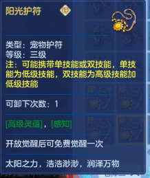 aad2c03d09002a0ae5f156876d3af5fb.png