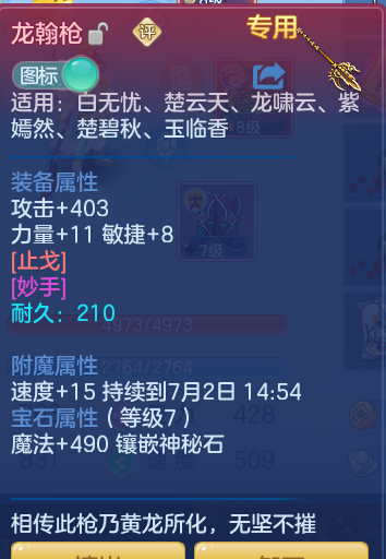 ad93a05d28037c26090c4fb23ed2b0e7.png