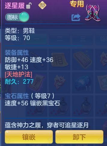 bd19067c56fe82c92b0c44a527f2a986.png