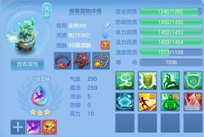 ced7c3719d3a8781cc4c62664e16ef77.png