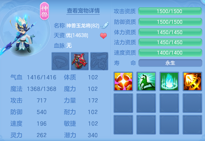 cfaa7e3ff549c56a5f4da402bc128526.png