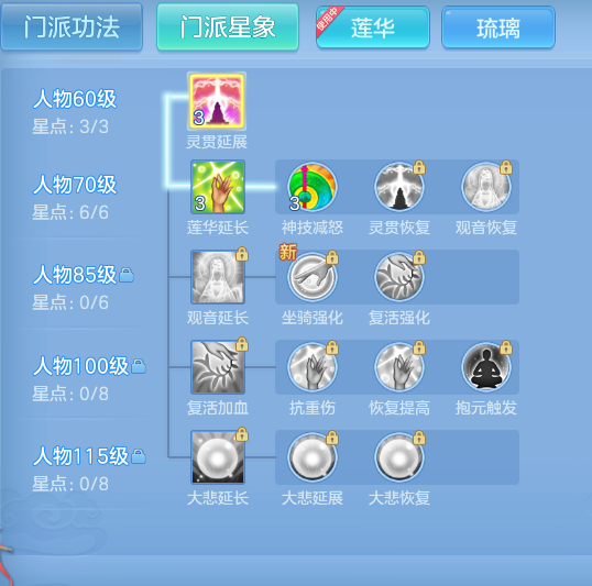 ef2a62e6cf810cea8a1c0a2202e28a6f.png