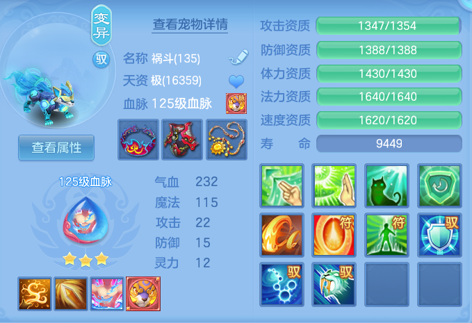 2d96737c8807df49b7cbb6b92ba9920b.png