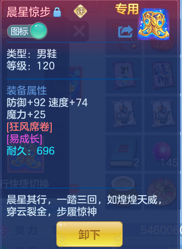 2a9a3e4fd9a5b23f4a08f4190240473d.png