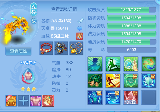 3c32d9f9027ca4f758a0f8915040e422.png