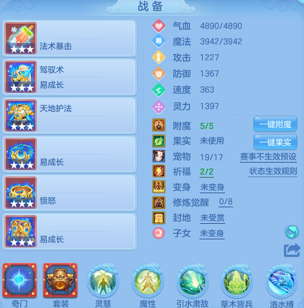 7db932306f284b2d2e3e71de25279fd7.png
