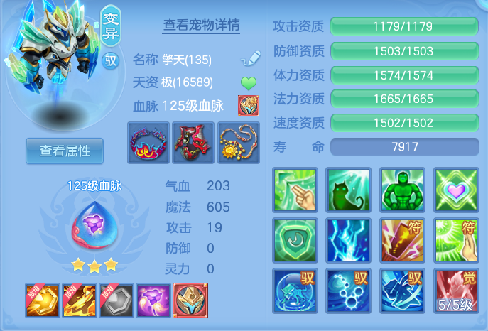 12d26f32289d00af27966508e13f25e5.png
