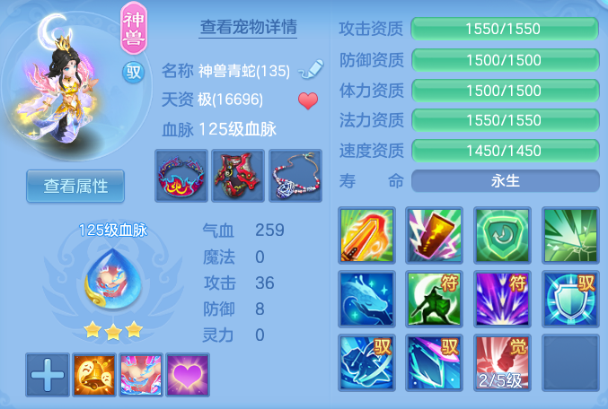 63f06376f8084ab571eb085c293121da.png