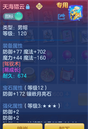 84eb5dac1ccbe42357674a83af7c5dc9.png