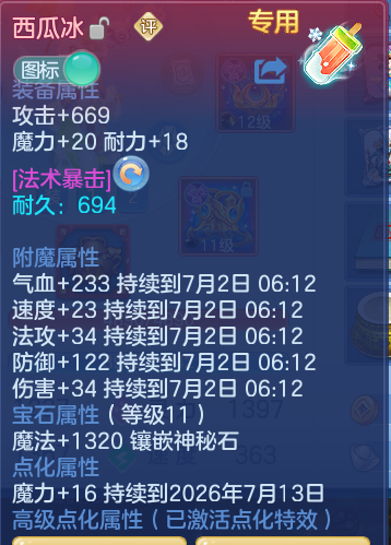 139af996a035499f6c8a94cda55818e9.png
