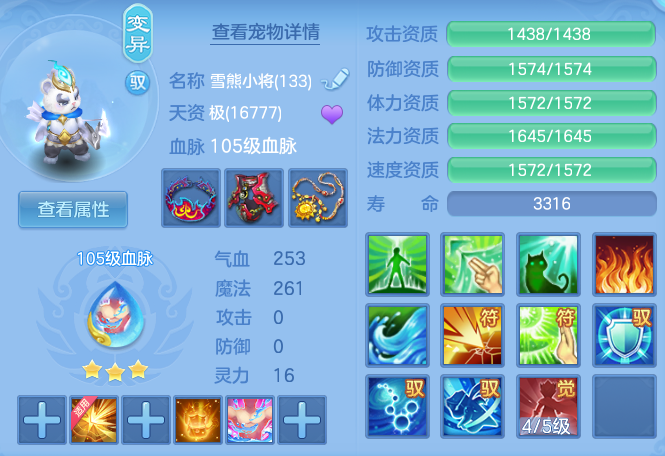 534be1eae05875b28b819fe92372fcb0.png