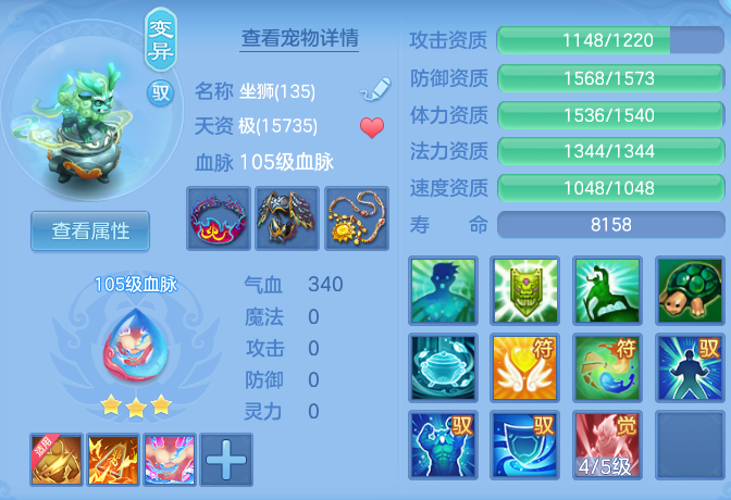 9654e4d7580abe7cb09190d69d6ebd3b.png