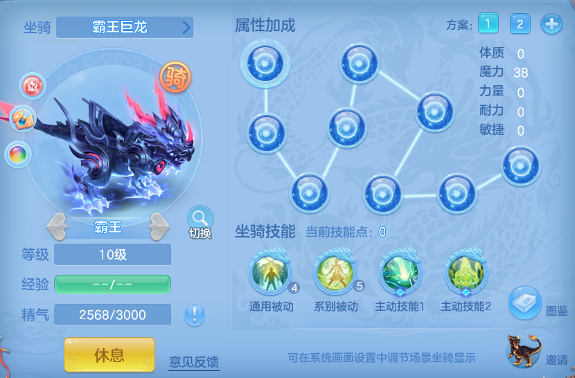 926156c8eda4f6a9793015bfe4421609.png