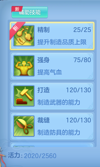 a1d27ca5cc9eab4d2daab6fbd22d7c88.png