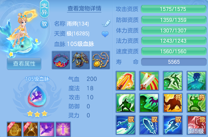 a16854d758b89a698af9afd4257c8cad.png