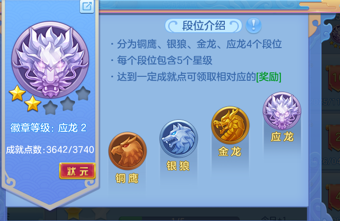 bdc42e05200e0ce8adca276f5716e233.png
