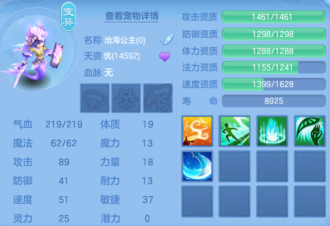 c42962b81b885842f0b829b73829c428.png