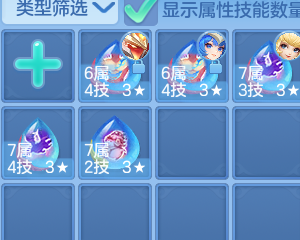 d59c2cc2f2626dadd1beca5b3300c8e6.png