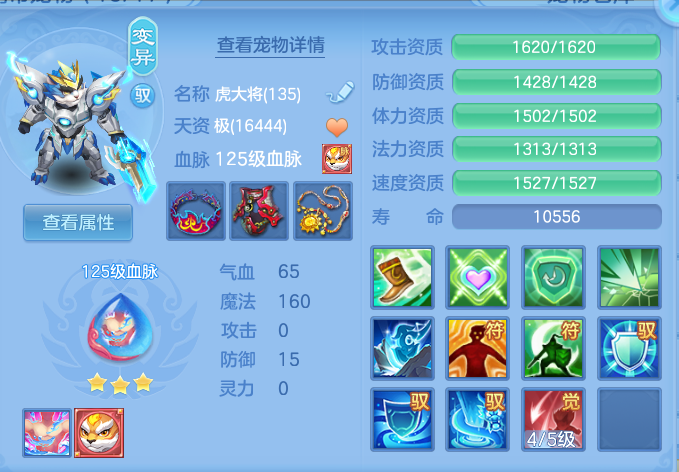 d8cfb0dccec8516214e3148004b8b0fb.png