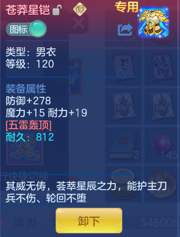 db86be88e546f8abcef0ac45bf53adcf.png