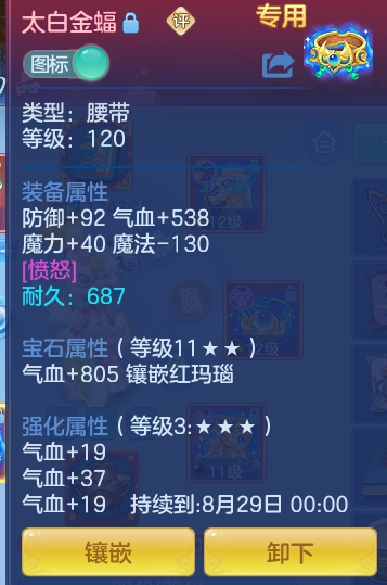 f809116a09614f76b1f57bdfd48ac5c4.png