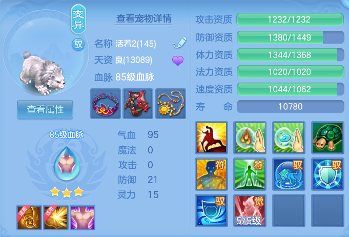 0c156544e7605830cd472d8ff27f193f.png