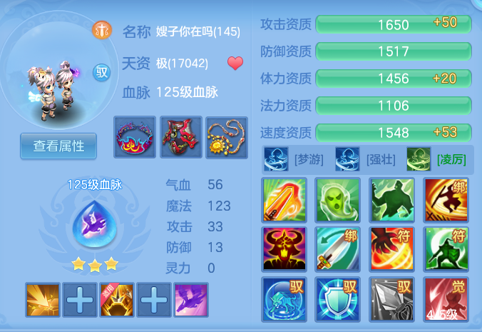 3e56d2e619dfce7ac6f75b40a97446c0.png