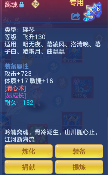 5a0abfdc1d4287654f626f09370e44f3.png