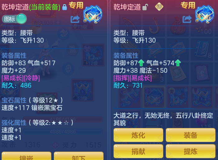 5d3af27070d154c22f8f2e49a42d9382.png