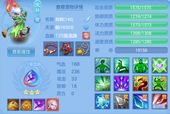 6bfe5d5b8e7279b0211f713bf0cfaa7f.png