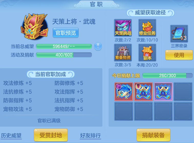 9e3e833b05bd1b29f13100255f40207d.png
