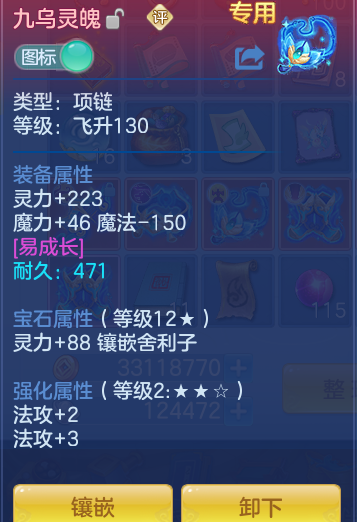 7d526252b2e10247772e5883ad01e4cc.png