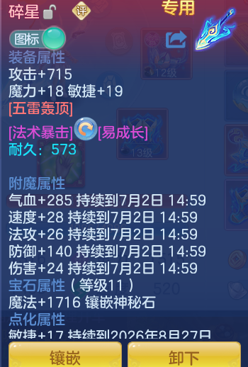 69d66b4e81436f6feef2fefe44141e34.png