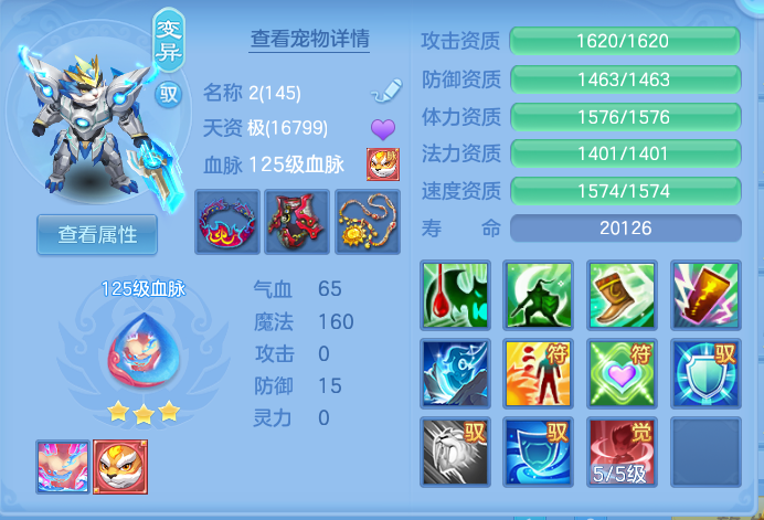 805e5b49c9d222f96bf71b17d81b0623.png