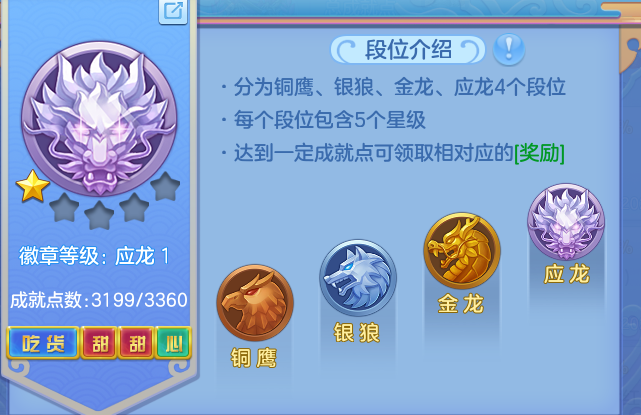 3529b81114110dd0519d8752338caf1c.png