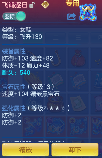 2530897d2aa652e860d85c2041a516f8.png