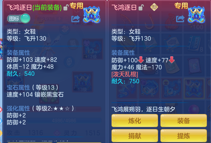 24067367fc815c6c3d8b186713b121b3.png