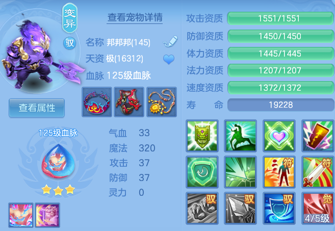 92366928ee9945b56f109202ceca8b98.png