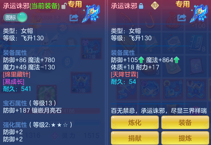 b241a218c74c9c149994558ad3baa48a.png