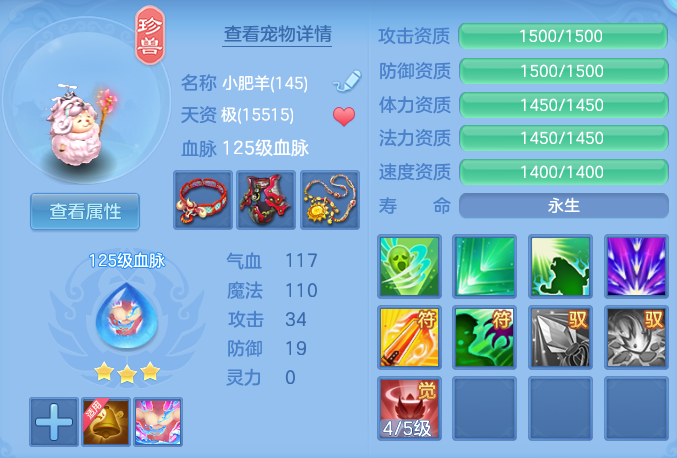 c1ad0a218994080a764acb99499bf1a5.png