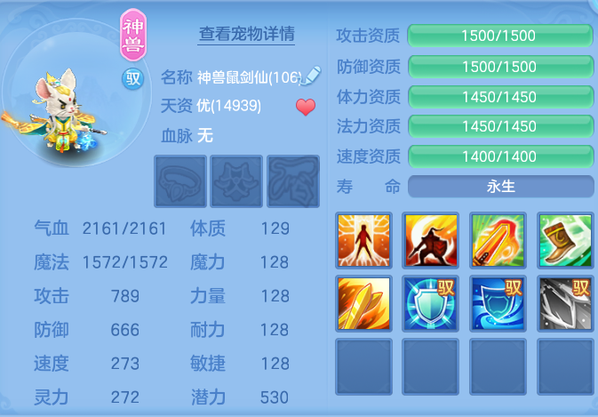 b12460f4cb459caabf17295f92bf83b9.png