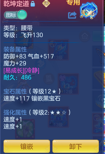 dc883d9a67af6003c8d46d988dfa0035.png