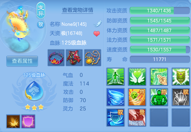 e6bdc868449a59f14b9ca80a80610e92.png