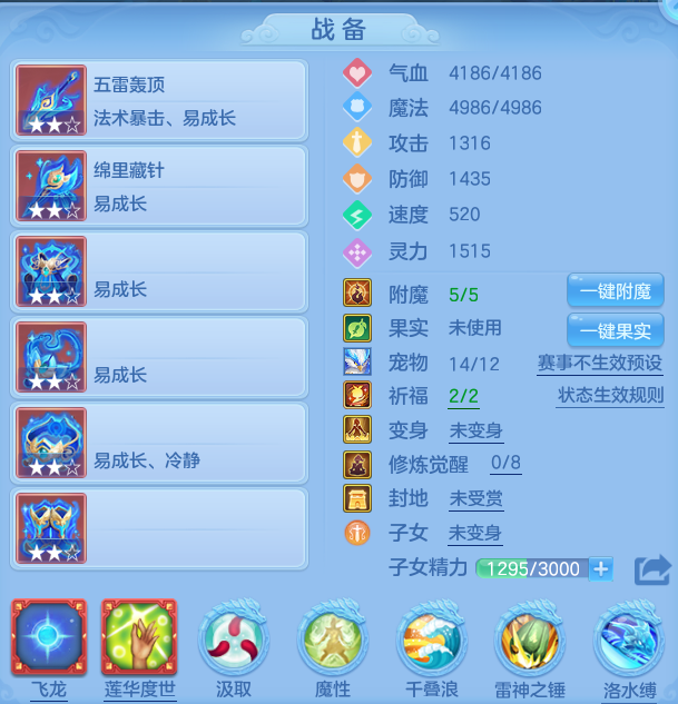 cb00db69acf273cb22c6d05020bb61f6.png