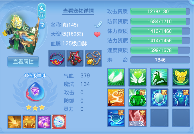 dddac6545569ec138a4d06108a209a4c.png
