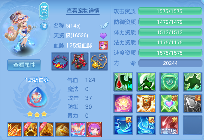 e1c30ca9d9c0c8eddb324d35363fdcb6.png