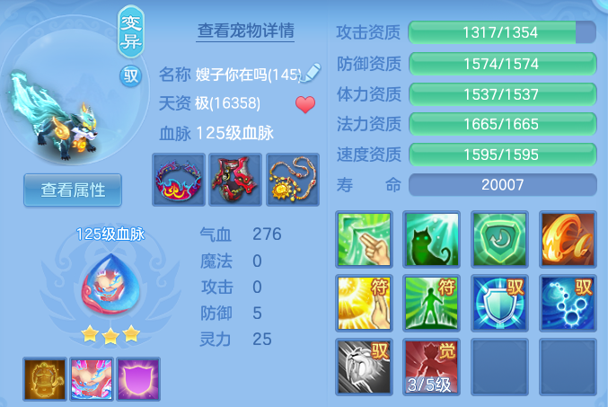 e26ccfba9605b07ff7a1dd5c8046ad28.png
