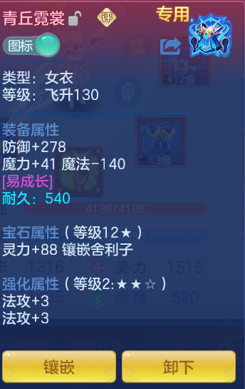 e19456c69369e6df7d04648601add476.png