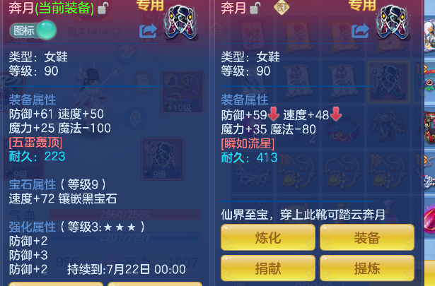 微信图片_20260702165654_32_6593.png