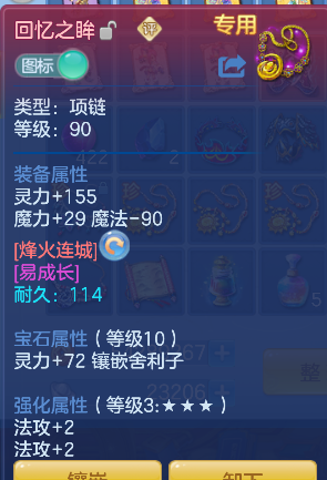 微信图片_20260702165654_30_6593.png
